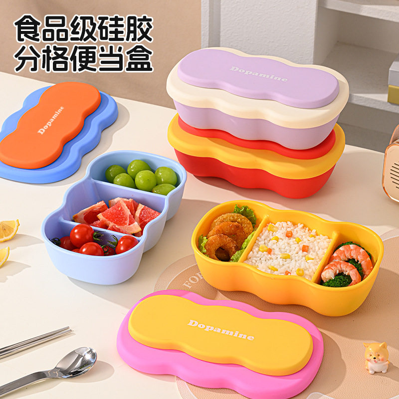 食品级硅胶便当盒饭盒分格图片