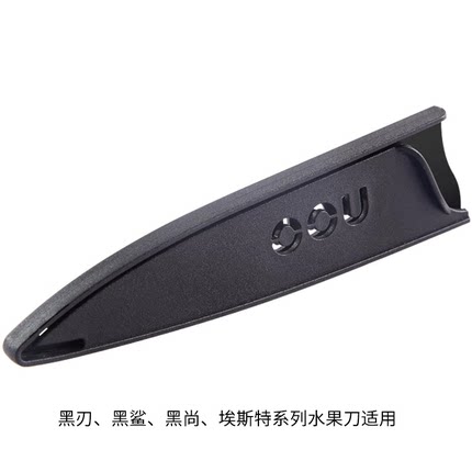 OOU柚木菜板抗菌防霉双面实木案板家用砧板整木厨房专用切菜板