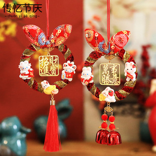 新年春节兔年礼物春节装 饰用品兔年金丝圈挂件儿童幼儿园礼物