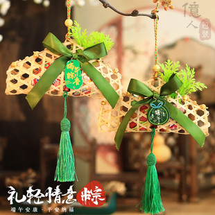 own 饰品 pack手工编织竹篮端午艾叶香包挂件传统节日商场物业装