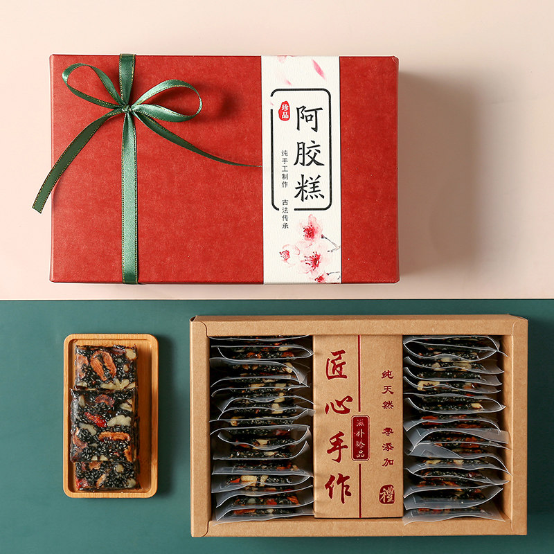 阿胶糕国风复古包装礼品空盒通用食品纸盒可定制批发高档手提