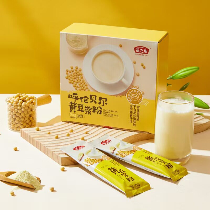 燕之坊黄豆浆粉320g/盒10条装呼伦贝尔黄豆浆粉营养早餐代餐方便