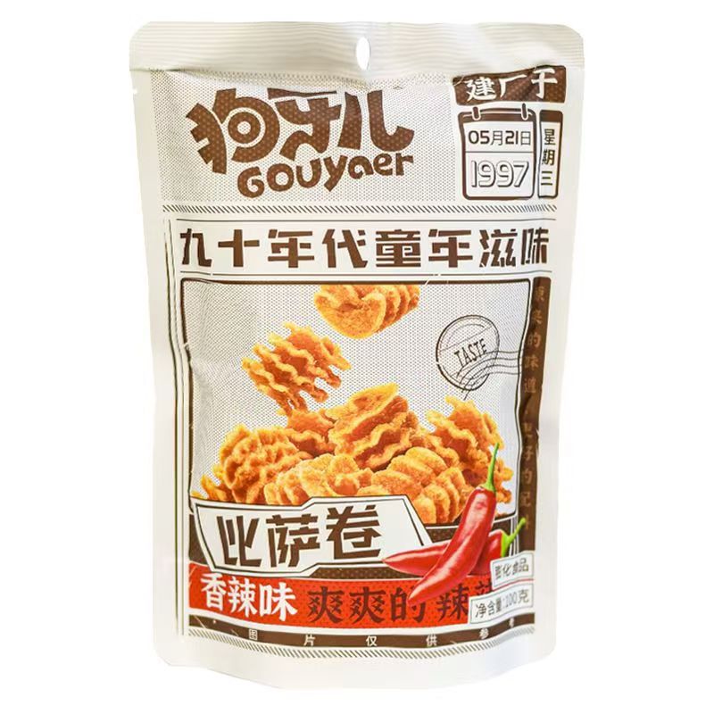 怀旧儿时小零食狗牙儿披萨卷八爪锅巴