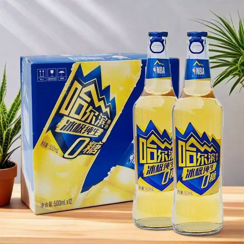 哈尔滨啤酒冰极纯生500ml*12瓶