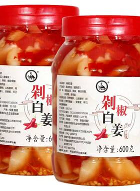 铜陵剁椒藤椒白姜泡菜下饭600g