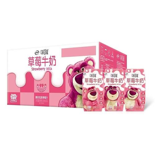 伊利味可滋草莓熊牛奶礼盒10盒