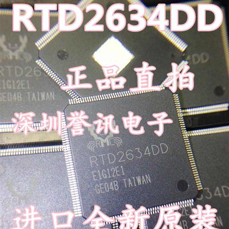 RTD2634DD RTD2634DG 100%全新原装现货