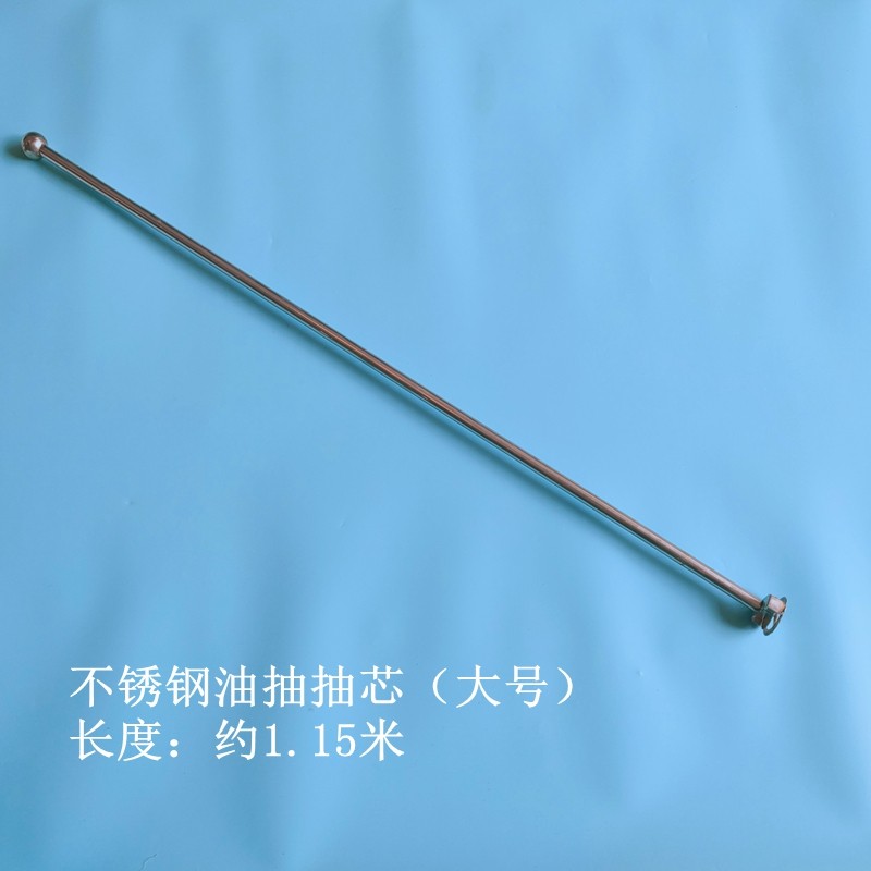 抽油器手动不锈钢油抽p油抽配件 抽芯 出水软管  喉箍配件 阀片