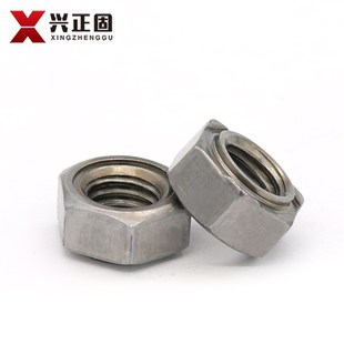 焊接螺母铁点焊螺母电焊螺丝帽M4M5M6M8M10M12M14M16焊接六角螺母