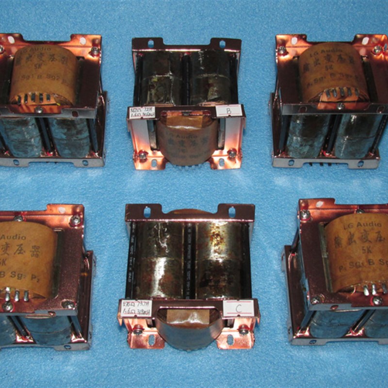 非晶态8C 超线性推挽5K/4欧8欧16欧电子管功放50W输出变压器可订