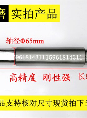 MY7130C云南磨床主轴M7132 YH006 MY7140A云南合信源M7163 夹盘