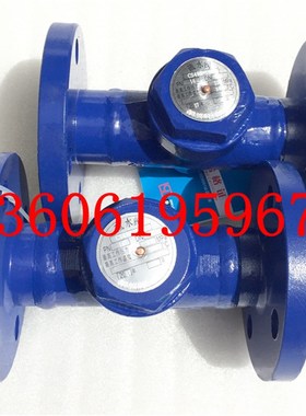 CS49H-16/25C铸钢法兰疏水阀DN15-IDN150蒸汽热动力圆盘式疏水器