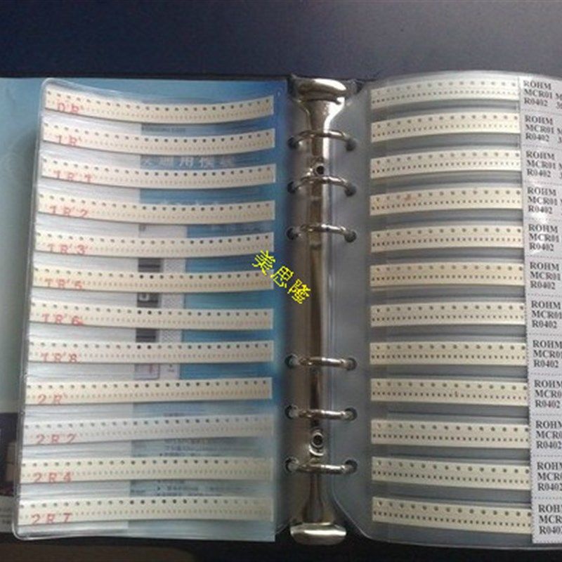 1608 0603 贴片电阻 75R 75欧 750 1/10W 5% 100个1.5元 全新