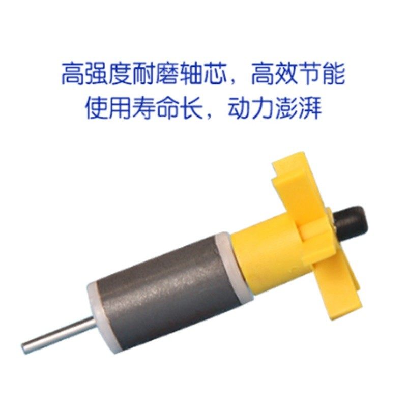 森森HJ-741多功能潜水泵8W家用鱼缸抽水泵循环泵小W流水泵过滤水