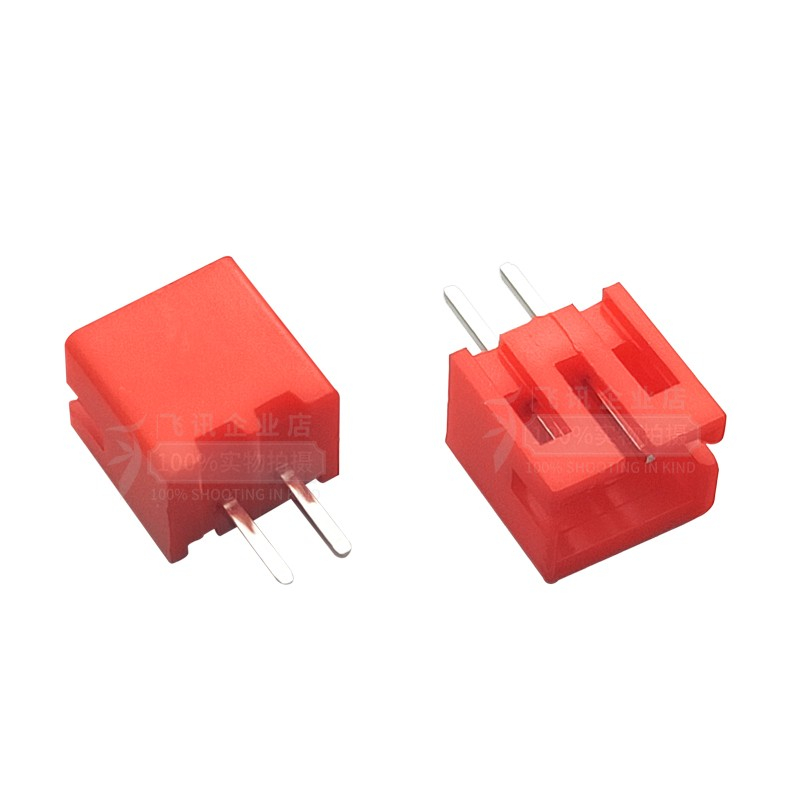 PH2.0-2P 2A/2AW/直针/弯针2.0mm间距 PH2.0-2P红色连接器/接线端