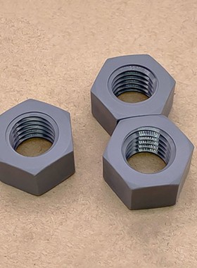尼龙PVC六角螺母灰色塑料六角螺丝帽防腐耐酸碱螺帽内径M4-M20