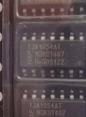 【原装假一赔十】TJA1054AT TJA1054 SOP-14 CAN-BUS容错收发器