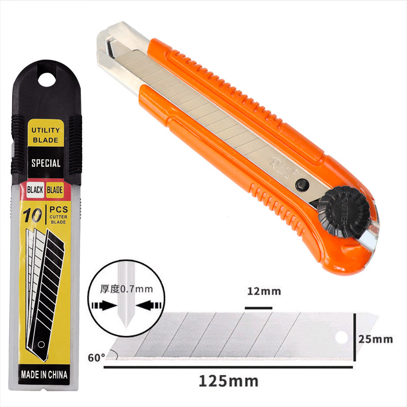25mm加宽刀片特大号美工刀片0.7mm加厚高硬度工业用重型壁纸刀片图片
