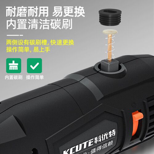 大功率电磨机手持小型电动打磨机多功能切割钻孔抛光神器雕刻工具