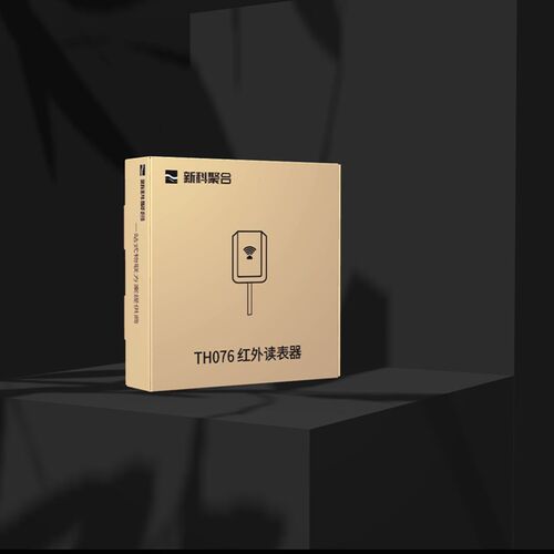 Th-077光伏红外采集电表/红外抄表/智能红外表采集红外转485传输