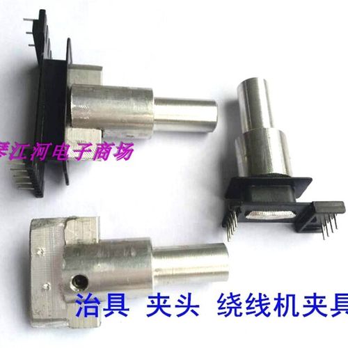 EE25变压器骨架磁芯Bobbin卧式5+5铜线胶带