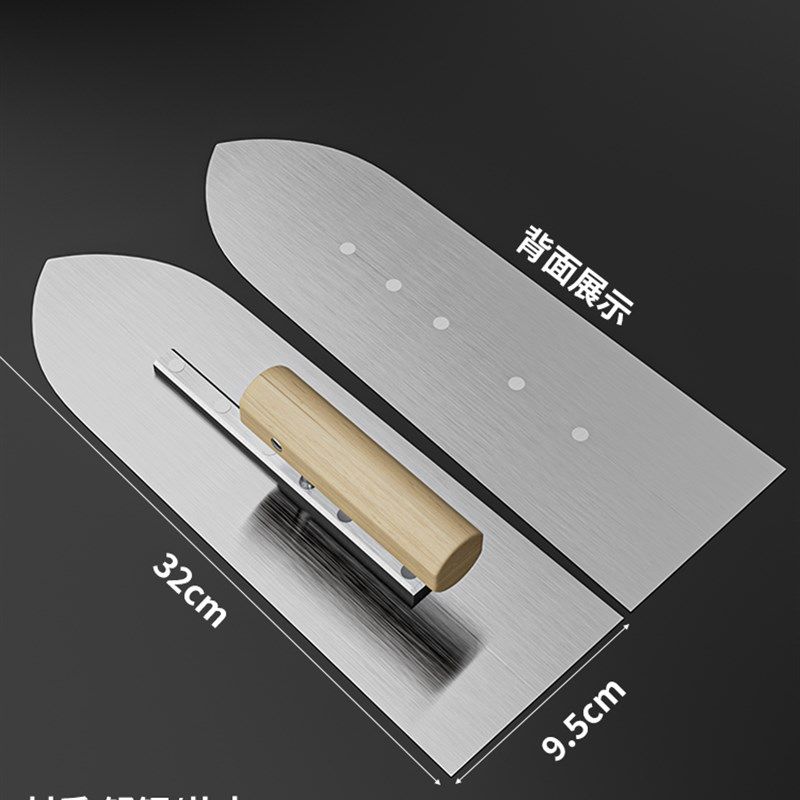 刮腻子抹子刮刀批灰刀瓦工泥工抹灰刀刮大白油漆刮板抹墙工具神器,个性定制/设计服务/DIY,明信片定制,淘宝优惠券,粉丝福利购,淘宝优惠卷