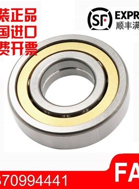 德国进口FAG高速轴承QJ 224 226 228 230 232 234 N2MPA N2MA
