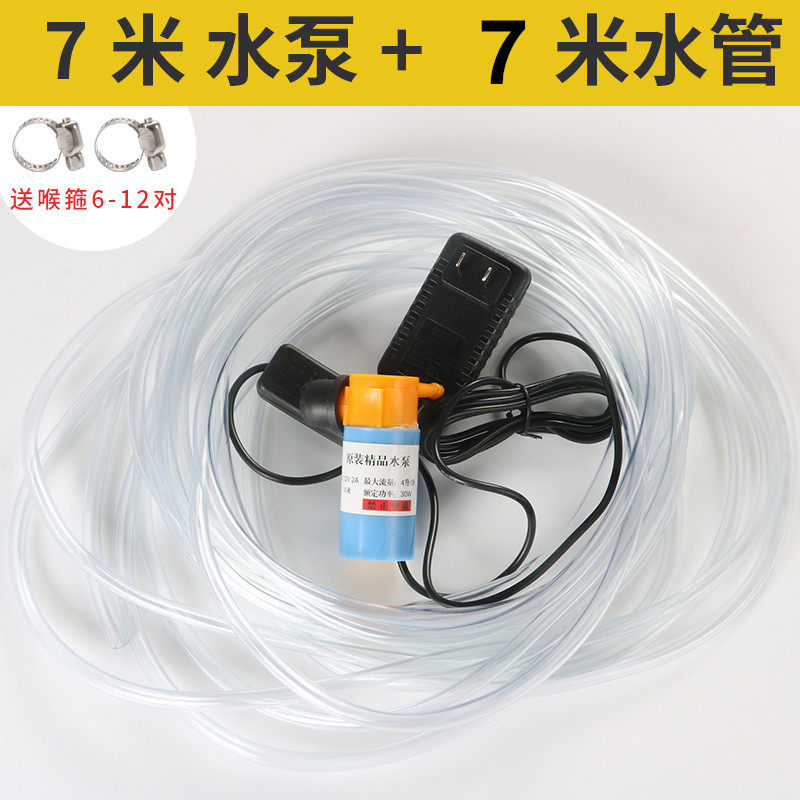 微形小水泵12v抽水机鱼缸小型假山流水喷泉家用220v洗车自吸高