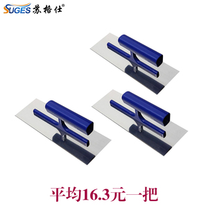平头不锈钢批刀镁合金手把抹泥刀硅藻泥腻子粉收光刀匠工抹子刀