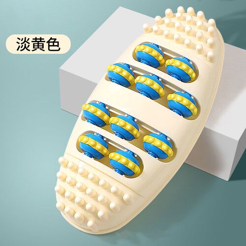 LEUY力依脚底按摩器家用刺激揉捏足部滚轮式脚心指压穴位足疗板