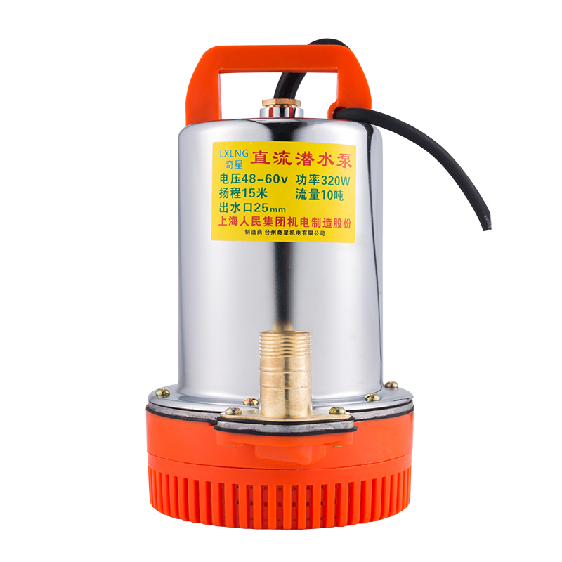 直流潜水泵12V24V48V60V伏B电瓶车抽水泵小型家用农用电动车抽水