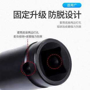加长旋具套筒150长电动扳手1 内六角套筒头套装 2寸风炮内六方批头