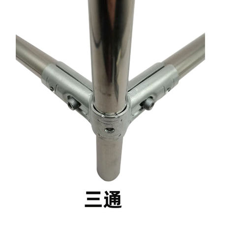 20mm32mm25mm四六分一寸货架连接件固定卡扣免打孔水管圆管连接头