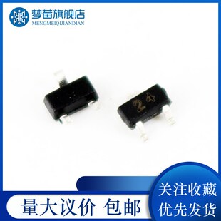 原装正品数字晶体管DTC114YE/DTC114YCA 封装SOT-523