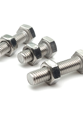 M6M8mm 304不锈钢外六角螺丝加长螺杆螺母套装大全上下铺螺丝配件