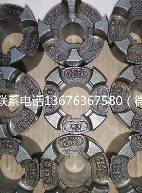 KTR ROTEX38 65 55 75 90 42 48 100 110铸铁ENGJL250对轮联轴器