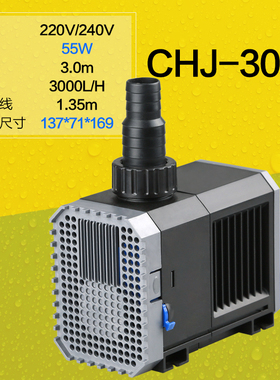 森森鱼缸过滤器增氧潜水泵水族箱静音抽水泵MCHJ系列微型打氧水泵