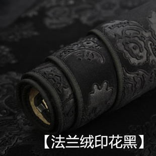 汉兰达威兰达中控仪表台避光垫遮阳工作台防晒遮光垫 22新老款