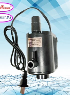 RESUN日生MP-700F/oMP-1000F 潜水泵ADA亚迪亚WA-700F/WA1000F水