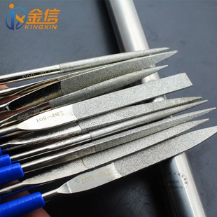 金信金刚石锉刀木工小锉刀套装硬木锉合金三角平扁模型金刚砂锉刀