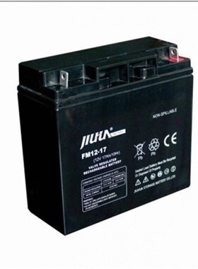 九华JIUHUA蓄电池6FM28-12V65AH17AH24AH33AH38AH55AH65AH100AH7A