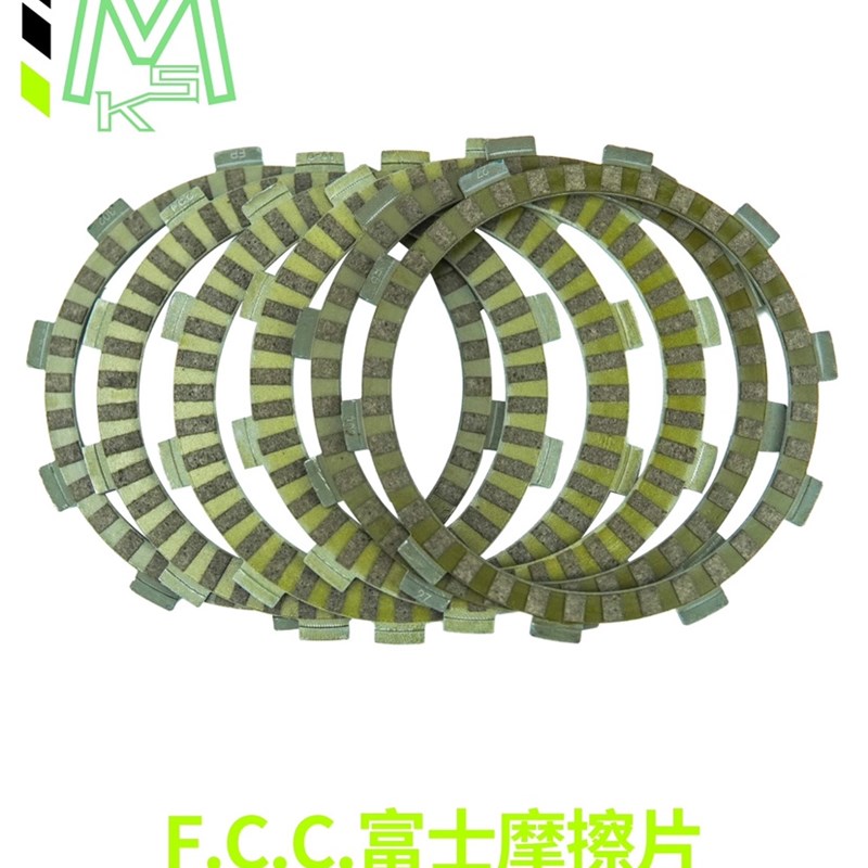 春风450sr原厂离合器摩擦片长江450mt钢片富士FCC原厂离合片CL-C图片