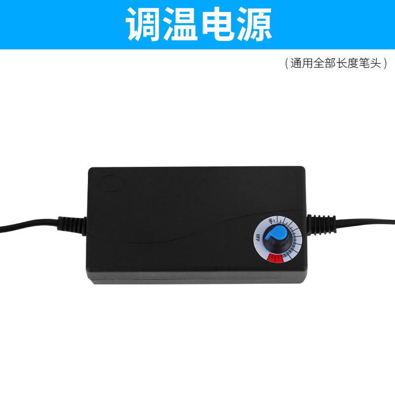 泡沫切割刀环创热切热熔刀kt板珍珠棉苯板雕刻电热刀电热笔丝神器,全屋定制,柜体,淘宝优惠券,粉丝福利购,淘宝优惠卷