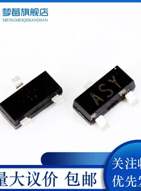 原装正品KTA1298 1504丝印IY IO ASY SOT-23 贴片晶体管