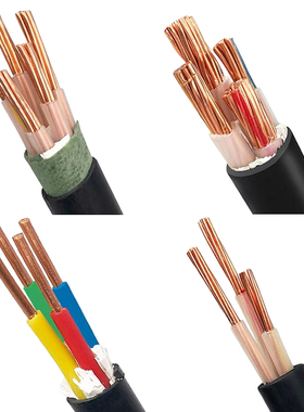 国标纯铜芯YJV2 3 4 5芯10/25/50/95/150/185/240X平方架空电缆线