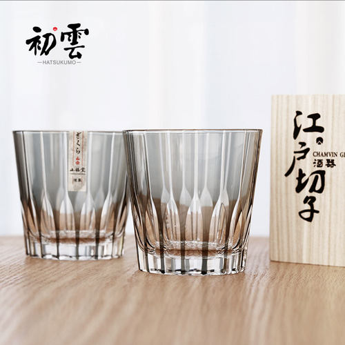 限定江户切子星芒日式手刻威士忌