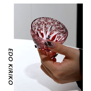 松边切子杯 连菊 江户硝子彩色水晶玻璃杯 中古日式vintage清酒杯