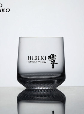限定款響莲杯！Hibiki暗雕手刻威士忌杯洋酒杯江户切子伴手礼杯子