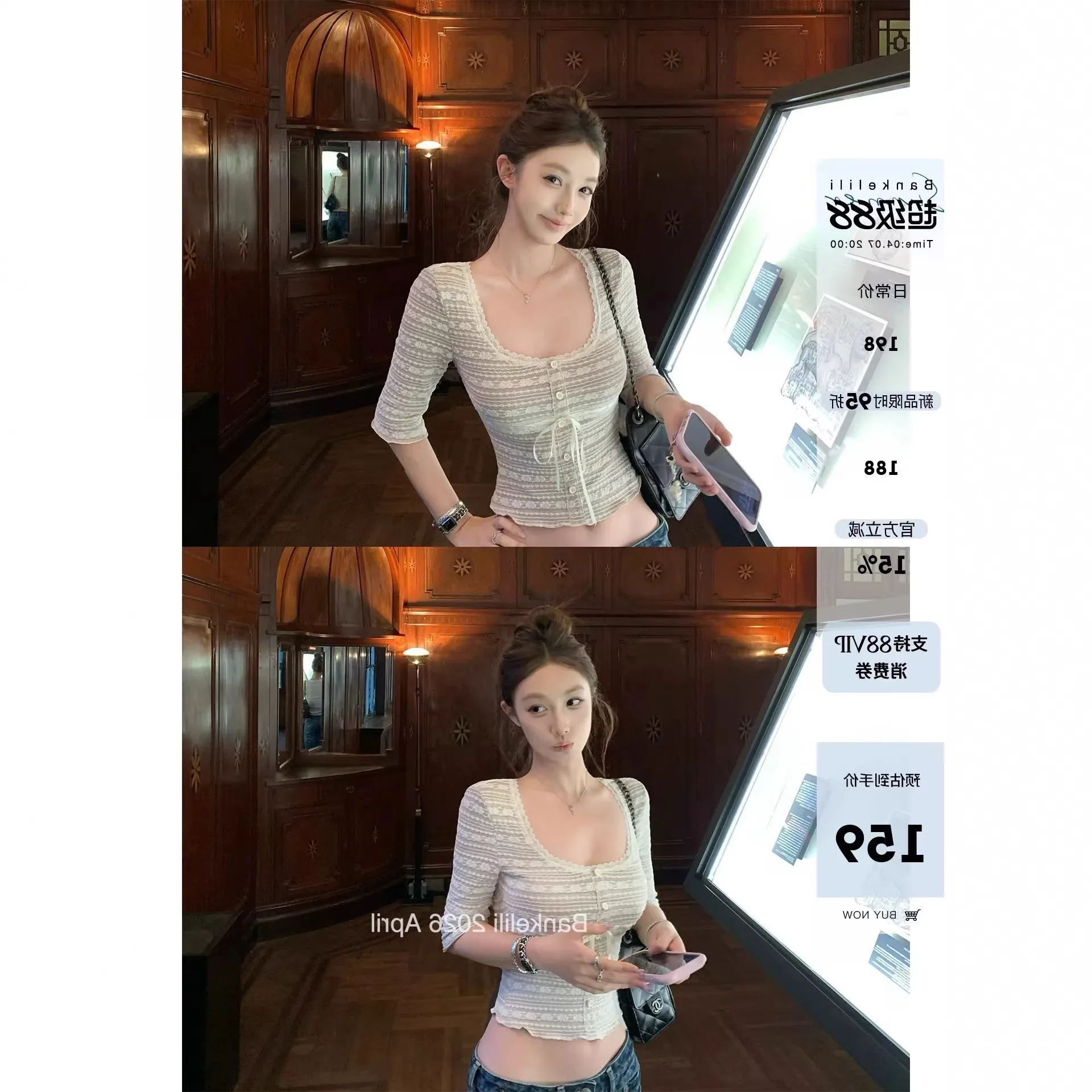 韩系复古方领拼接蕾丝中袖T恤女图片
