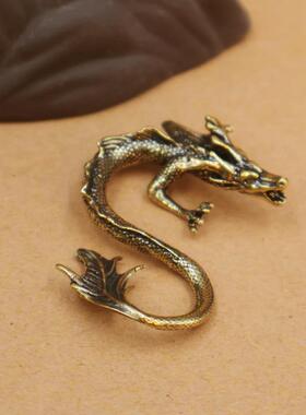 黄铜做旧蛟龙摆件家居办公桌面茶桌茶宠摆饰纯铜小龙工艺品小礼品